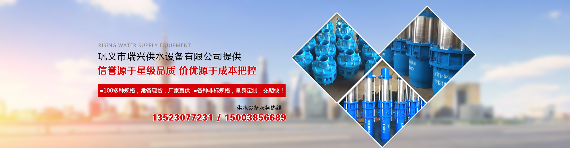 �����𲩭h���Ƽ����޹�˾